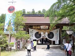 茅葺屋根の神門
ここから先の聖域は撮影禁止