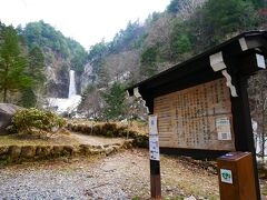 山越え中。安房トンネルを抜けて長野県から岐阜県に入りました。
平湯大滝を見て山の空気を深呼吸。