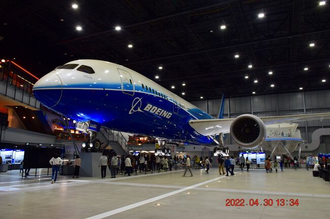 楽天市場】【Boeing 787 Dreamliner Aero Graphic Patch