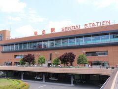 仙台駅 (JR)