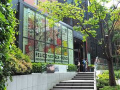 お腹が満たされたあとは本来の目的「上野リチ展」へ