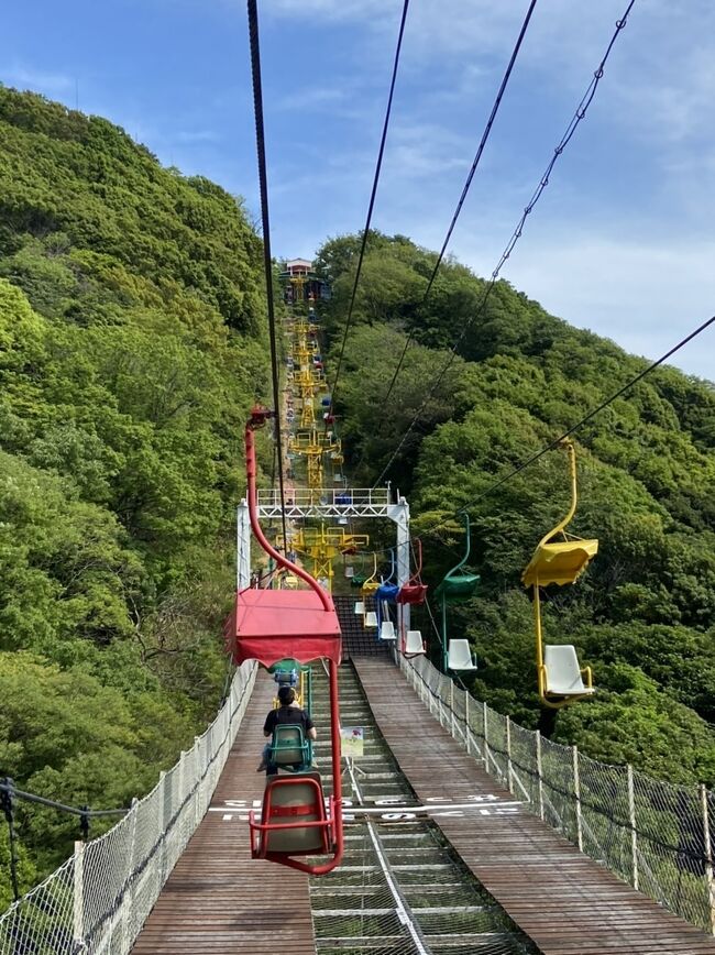 須磨浦公園からの絶景！』須磨(兵庫県)の旅行記・ブログ by