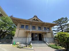 神社の隣の「日清講和家記念館」