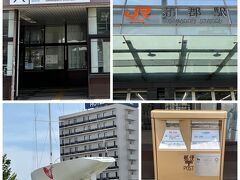 蒲郡駅到着。ここはボートの町のようです。駅はJRと名鉄が両サイドに。駅前には金色のポスト。蒲郡出身の金メダリストを称えてとか。友人とここで合流。