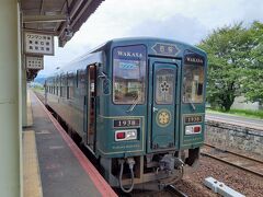 若桜鉄道