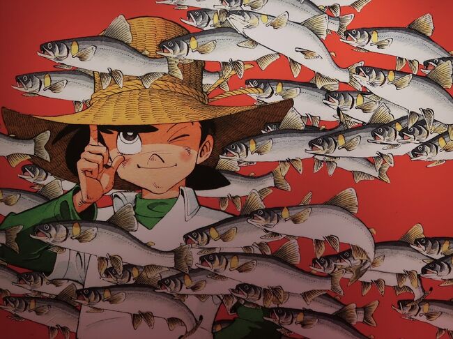 北九州40 小倉20 矢口高雄展b 釣りキチ三平‐名作 ☆原画の魅力