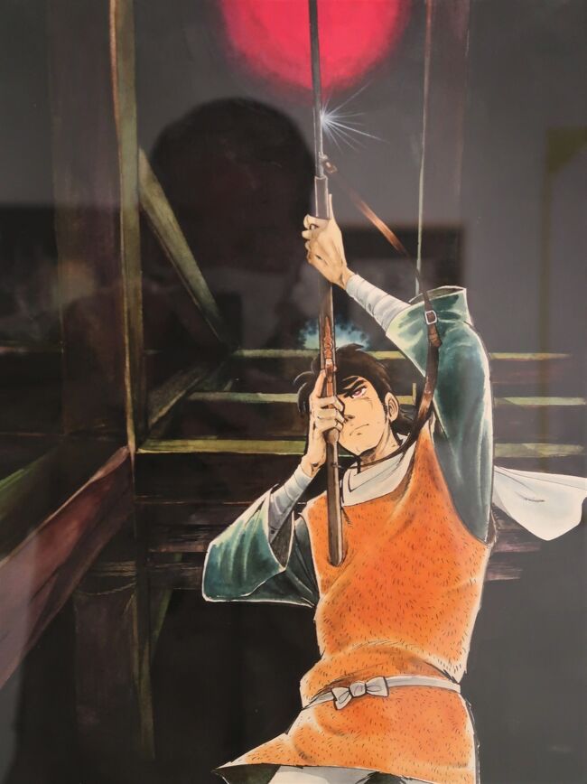 北九州40 小倉20 矢口高雄展b 釣りキチ三平‐名作 ☆原画の魅力