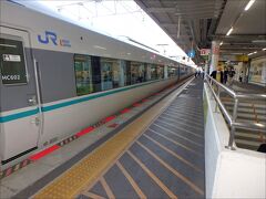 17:45

突然、着きましたｗ

JR和歌山駅です。

わぁい♪ ここ来たの初めて～(^0^)