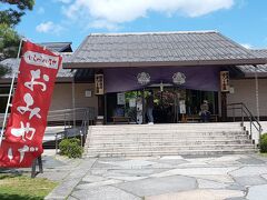まず、飛騨古川まつり会館に向かいました。

飛騨古川の駅からはすぐ近くです。