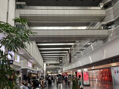 羽田空港到着。