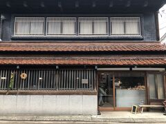 3日目の金沢旅行。

まずはこちらの古民家カフェで朝をスタート。
「Angolo Cafee」