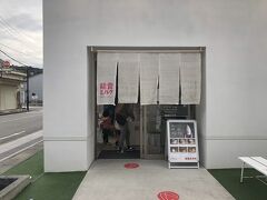 さて、そんな和倉温泉にて、お腹を満たすためにこちらのお店に訪問。

能登ミルク。