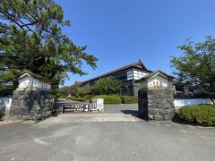 移動して
「明倫館」