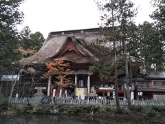 出羽三山神社の鏡池