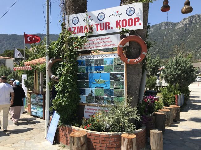 河口近くの乗り場<br />