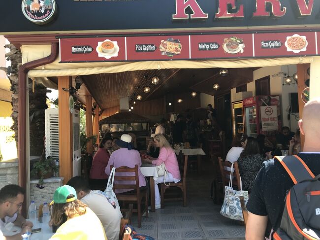 Akyaka Kervansaray Ocakbasi