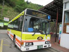 25分程の乗車で那智山のバス停に到着です