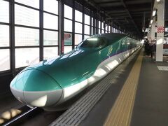 盛岡から新青森行きの始発、新幹線はやて93号は6:54発。

特急券2640円は前日に盛岡駅のみどりの窓口で購入済。