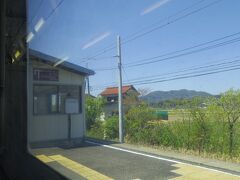 この駅は古江駅からルイス・C．ティファニー庭園美術館前駅になり現在は松江イングリッシュガーデン前駅です。