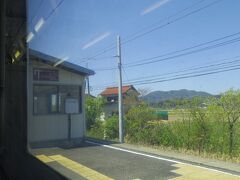 松江イングリッシュガーデン前駅