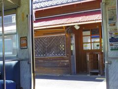 一畑口駅です。前回の旅行で行った一畑薬師へはココからバスが出ています。