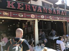 Akyaka Kervansaray Ocakbasi