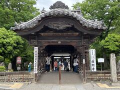 目的地のひとつ、鑁阿寺到着。
