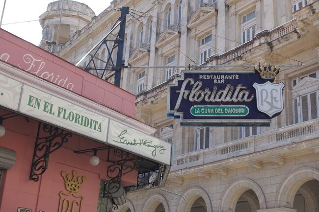 ラ・フロリディータ<br />ヘミングウェイが通ったバーの一つ。<br />ここはフローズン・ダイキリが有名。