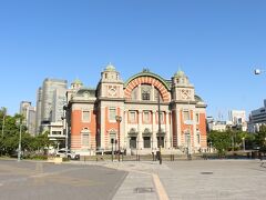 大阪中ノ島に向かう前に、まずは大阪市中央公会堂へ。
立派です。