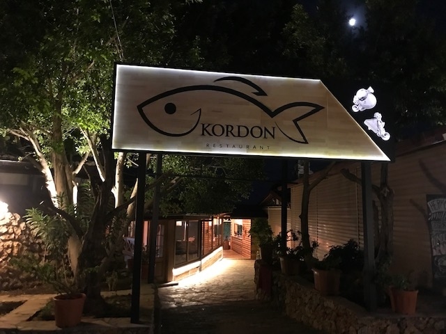Kordon Restaurant