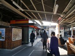 そして予定通り11:15松山駅到着。