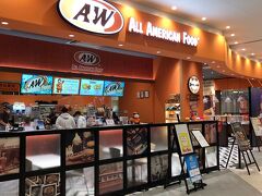 A&W イーアス沖縄豊崎店