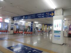 16:41
フェリーターミナルに到着。ターミナルの周りに「朱鷺メッセ」や「新潟県立万代島美術館」があり、駐車場もたくさんあってわかりずらかったです。事前に来て正解でした。