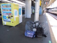 09:41
品川駅到着。