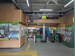 真鶴駅に戻ってきました。湯河原駅まで1駅移動します。