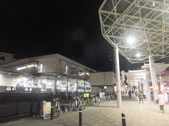 朝霞駅