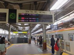 和光市駅