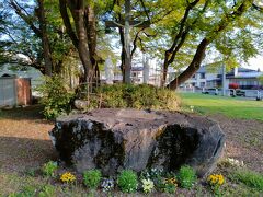 北山原殉教遺跡