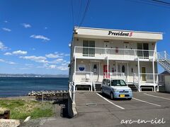 cafe 海と硝子