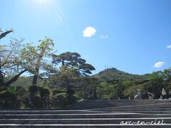 函館公園