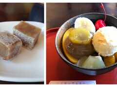 サービスのきんつばとクリーム栗あんみつ
どっちもおいしくて満足。
意外とお腹に溜まりました。