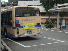 鶴見駅⇔横浜駅　のバスがある！