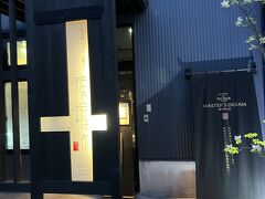 「福や　銀治郎」に到着しました～。良かった！