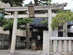 東山菅原神社社務所