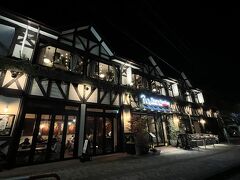 つるとんたん UDON NOODLE Brasserie KARUIZAWA JAPAN

建物も名前も
オッシャレ～。

https://www.tsurutontan.co.jp/karuizawa/