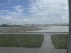 11時前に那覇空港到着
晴れてる!!!
最強雨女のわたしなのにこれはラッキー
ただ湿度が高くてむぉ～んとしてた