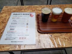ビール醸造場で、ビールの飲み比べ。
左からオイスター、はっさく、レッドエール。