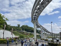 多摩動物公園駅