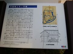 説明書きです。