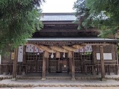 良縁スポットの玉作湯神社です。
同じ宿に泊まっていた若い女性も同じタイミングで来ていてかなり長い時間をかけて参拝しいたのが印象に残っています。
